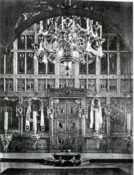 Иконостас Успенской церкви